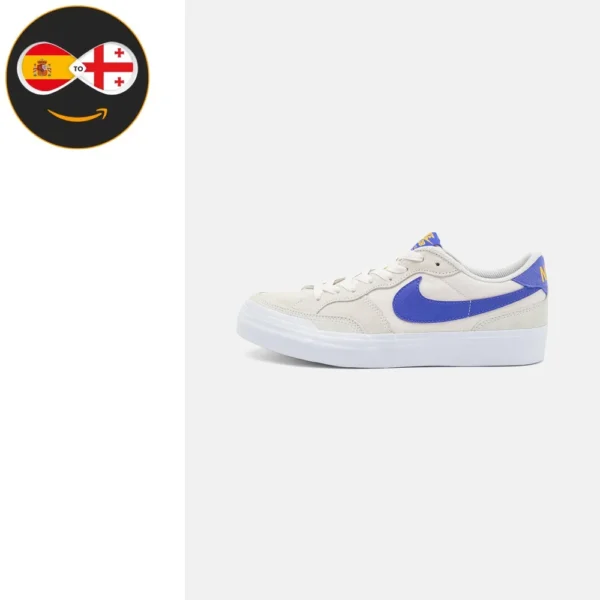 Nike SB ZOOM POGO PLUS UNISEX phantom/persian violet/light bone/university gold/white