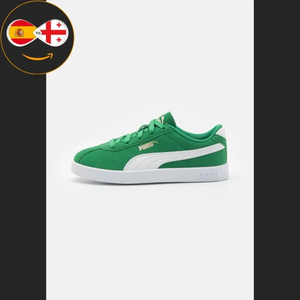 Puma CLUB II  archive green/white/gold