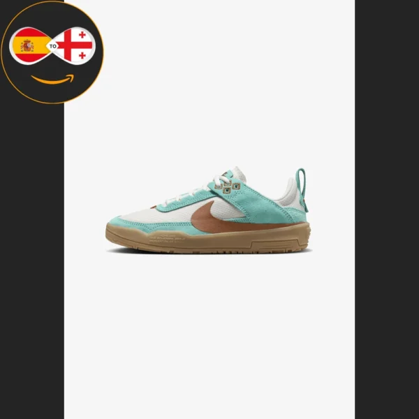 Nike SB DAY ONE UNISEX green frost/dark russet-phantom-gum light brown