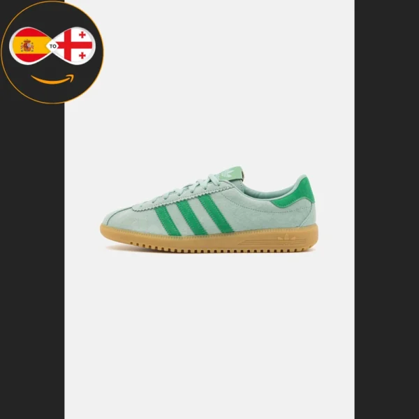 adidas Originals BRMD hazy green/preloved green