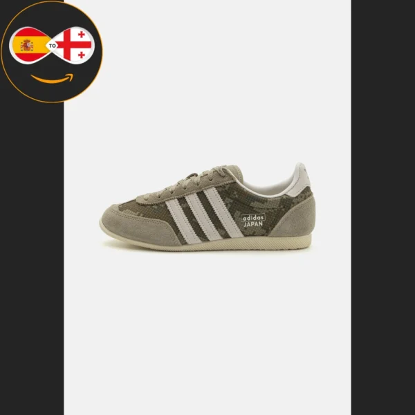 Adidas JAPAN  tent green/cream white/night cargo