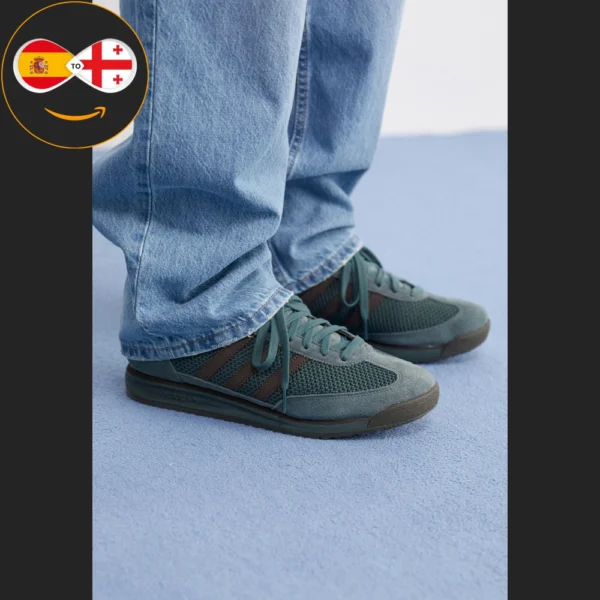 Adidas SL 72 RS UNISEX legend ivy/shadow olive/gold
